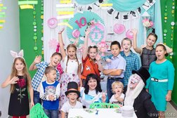 Студия проведения праздников Мэджик Лэнд, с рейтингом 4.8 - находится по адресу Хабаровск, Советская улица, 10 к1 