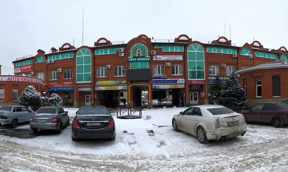 Торговые центры в ейске. Ейск торговый центр аркада. Магазин в Ейске аркада. Ейск торговые центры. Сердце Ейска торговый комплекс.