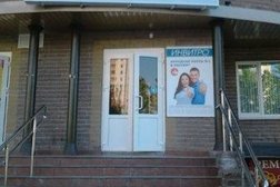 Медицинская компания Invitro, с рейтингом 3.3 - находится по адресу Курск, проспект Вячеслава Клыкова, 92 