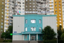 Поликлиника Митино, с рейтингом 4.4 - находится по адресу Москва, Митинская улица, 59 