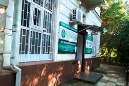 Медицинская лаборатория Оптимум, с рейтингом 3.6 - находится по адресу Сочи, Курортный проспект, 76 