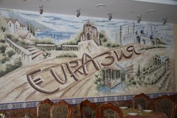 Кафе Евразия, с рейтингом 3.5 - находится по адресу Омск, Ярослава Гашека, 10 