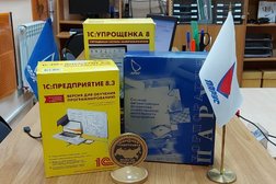 IT-компания ЭлитПрограмм, с рейтингом 4.2 - находится по адресу Тверь, Вагжановский переулок, 9 