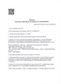 сертификат/документ Медицинского центра АйКлиник в Керчи