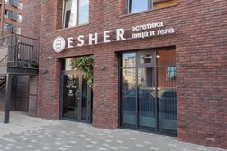 Центр эстетики лица и тела Esher, с рейтингом 5 - находится по адресу Челябинск, Лесопарковая, 7д 