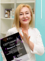 Венеролог, дерматовенеролог Лилия Викторовна Молодецкая