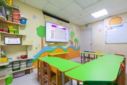 Детская школа развития Яркие дети, с рейтингом 4.9 - находится по адресу Екатеринбург, улица Амундсена, 61 