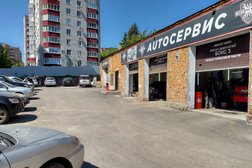 Автосервис Car Service, с рейтингом 5 - находится по адресу Курск, улица Лысая Гора, 1к1 