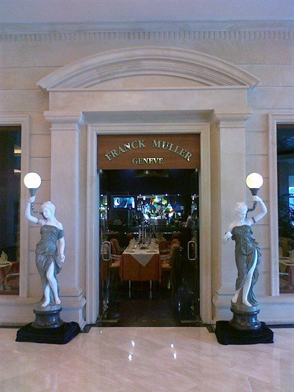 Franck Muller 66 2 Zoon.ru