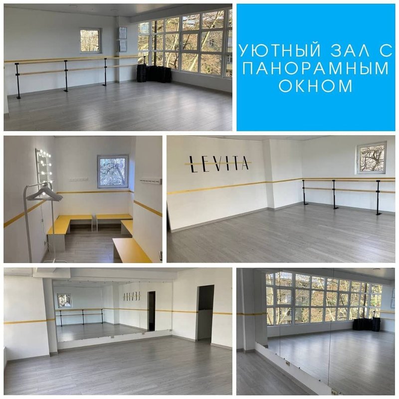 фотография Студии INN ЙОГА на Кубанской улице