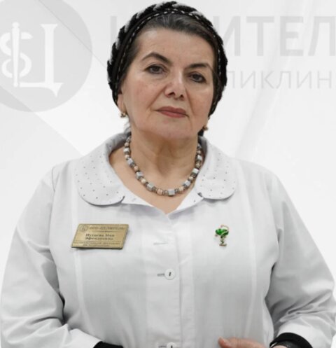 Мая Эфендиевна Нугаева