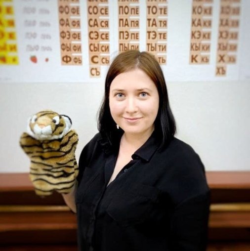 Оксана Александровна Шишмарева