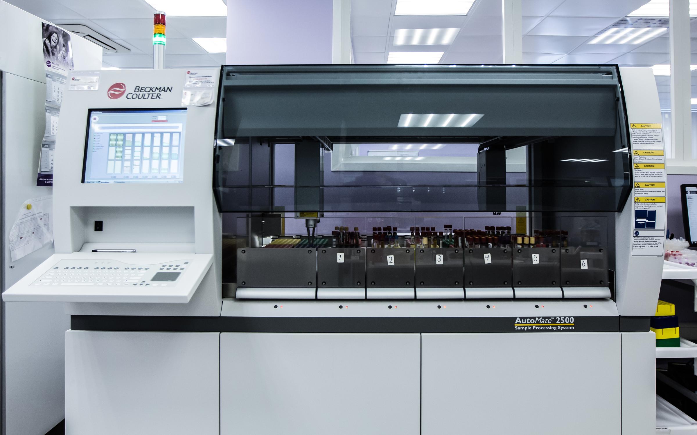 Automate. Automate 2550 beckman coulter. анализатор olympus au680. beckman coulter au 680. beckman coulter automate.