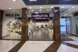 Салон обуви и аксессуаров Mascotte, с рейтингом 4.9 - находится по адресу Московская область, Красногорск, улица Ленина, 35а 