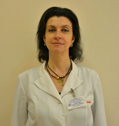 Ирина Александровна Сафонова
