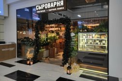 Ресторан Сыроварня Атриум, с рейтингом 3.9 - находится по адресу Москва, улица Земляной Вал, 33 