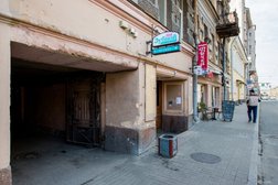 Стоматология "Мой Зубной", с рейтингом 4.6 - находится по адресу Санкт-Петербург, улица Жуковского, 57 