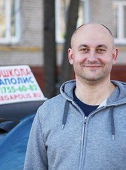 Автоинструктор Михаил Владимирович Перимей