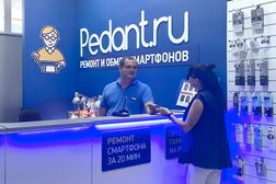 Pedant.ru центр по ремонту смартфонов, планшетов, ноутбуков