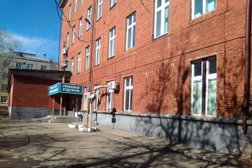 Родильное отделение, с рейтингом 2.3 - находится по адресу Иркутск, улица Жукова, 9 