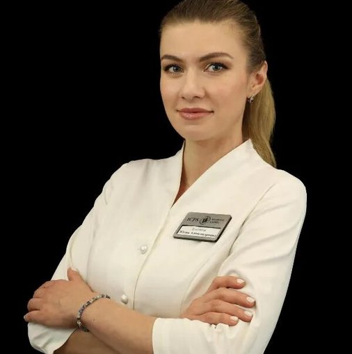 Юлия Александровна Луканина