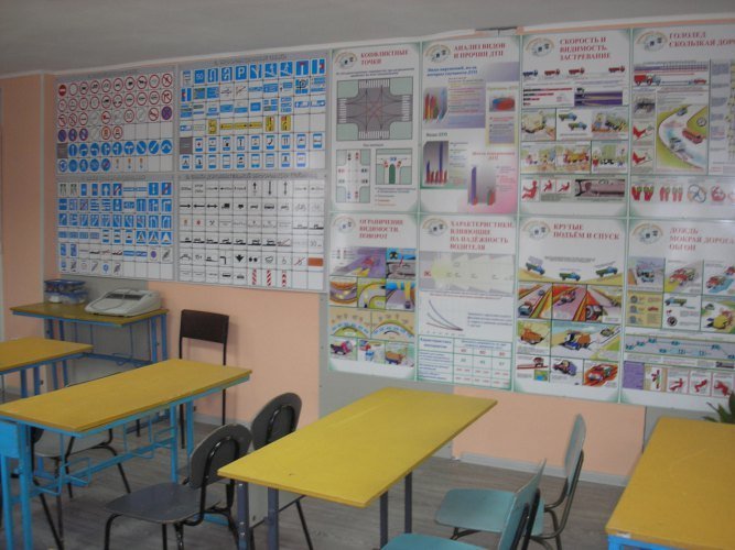 Новочеркасская 22/15 автошкола. Автошкола драйвер 67 отзывы. Новочеркасская досааф. Автошкола red. Автошкола ред ростов-на-дону.