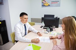 Микрокредитная компания Кредит-финанс, с рейтингом 4.8 - находится по адресу Екатеринбург, улица Чайковского, 68 