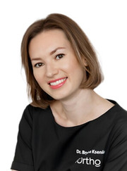 Ортодонт, стоматолог Ксения Александровна Брылина