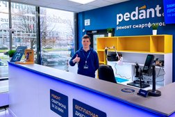 Центр по ремонту смартфонов, планшетов, ноутбуков Сервис Pedant.ru, с рейтингом 4.9 - находится по адресу Санкт-Петербург, улица Оптиков, 34 к1 