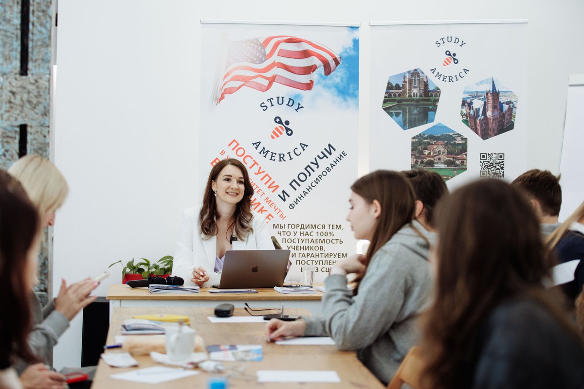 фотография Онлайн-школы StudyAmerica