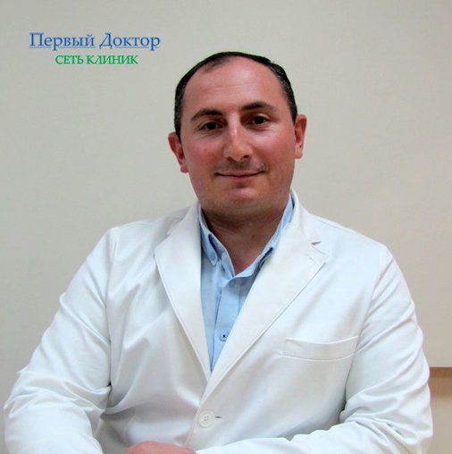 Мартин Александрович Эпоян