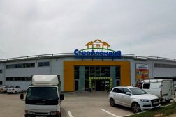 Магазин строительно-отделочных материалов Стройландия, с рейтингом 4.5 - находится по адресу Чувашская Республика, Новочебоксарск, Восточная улица, 10Б 