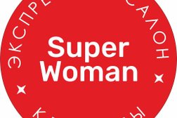 Салон красоты SuperWoman, с рейтингом 4.9 - находится по адресу Москва, улица Милашенкова, 10 