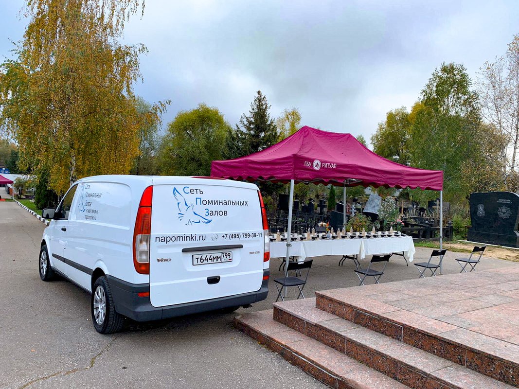 фотография работы Поминального зала в Осташковском проезде
