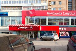 Мария