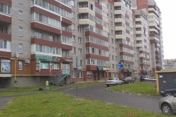 Лабораторная служба Хеликс, с рейтингом 3.7 - находится по адресу Псков, улица Кузбасской Дивизии, 26а 