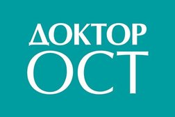 Центр лечения позвоночника и суставов Доктор Ост, с рейтингом 4.3 - находится по адресу Тюмень, улица 30 лет Победы, 60 к3 