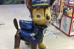 Магазин воздушных шаров, канцтоваров и товаров для праздника ВесЛандия, с рейтингом 4 - находится по адресу Москва, Профсоюзная улица, 109 