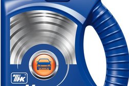 Компания Азия СМ, с рейтингом 2 - находится по адресу Алматы, Бекмаханова, 98 