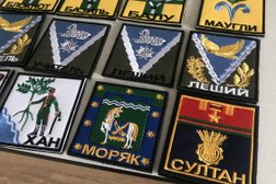 Студия машинной вышивки в Белореченске
