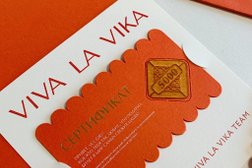Компания Культура Печати, с рейтингом 4.7 - находится по адресу Москва, Черницынский проезд, 3 ст1 