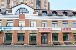 Спортивно-оздоровительный центр Альтер эго, с рейтингом 3.7 - находится по адресу Казань, Николая Ершова, 16 
