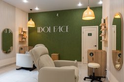 Студия фейслифтинга Idol Face, с рейтингом 5 - находится по адресу Уфа, улица Рихарда Зорге, 17/8 