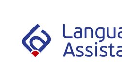 Language assistant, с рейтингом 3.4 - находится по адресу Самара, улица Мичурина, 149 