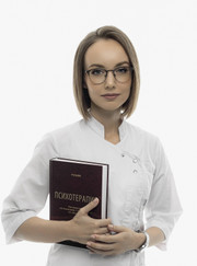Психиатр, психолог Светлана Петровна Лосева