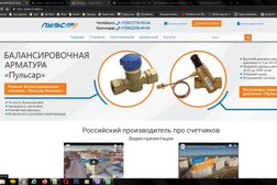Web-студия Koshcomp`s, с рейтингом 4.9 - находится по адресу Челябинск, Дегтярёва, 39 