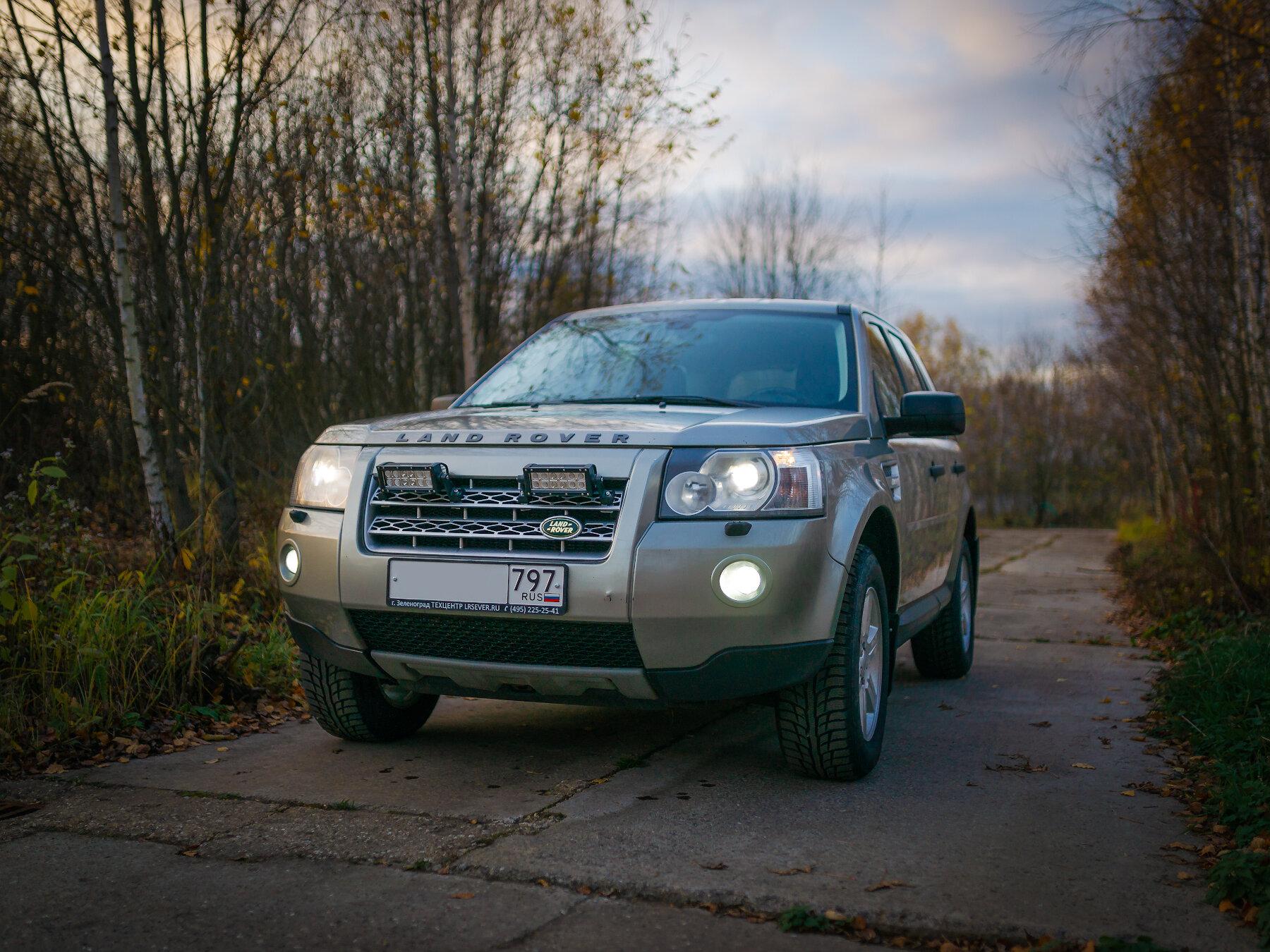 Сервис land rover севастополь