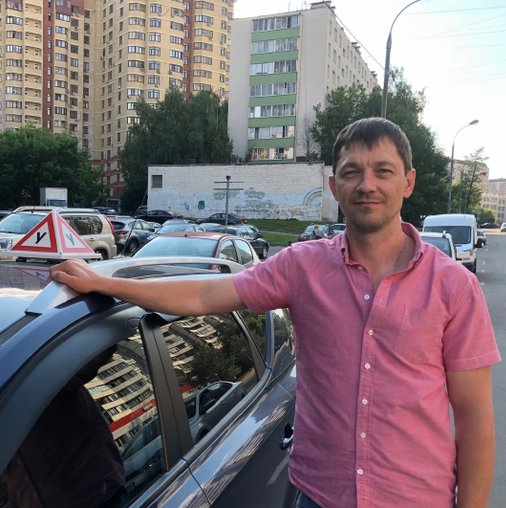 Дмитрий Николаевич Мищенко