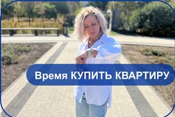 Агентство недвижимости Мир жилья, с рейтингом 4.8 - находится по адресу Таганрог, улица Сергея Шило, 186/1 