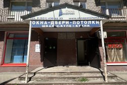 Окна Панорама, с рейтингом 4.3 - находится по адресу Ленинградская область, Приозерск, улица Ленина, 24 